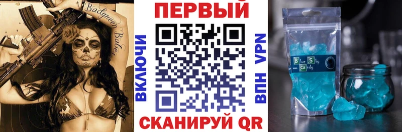площадка клад  купить наркотики сайты  Нюрба  Amphetamine 97% 