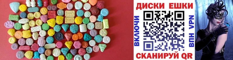 МЕГА ссылки  Нюрба  Ecstasy VHQ 