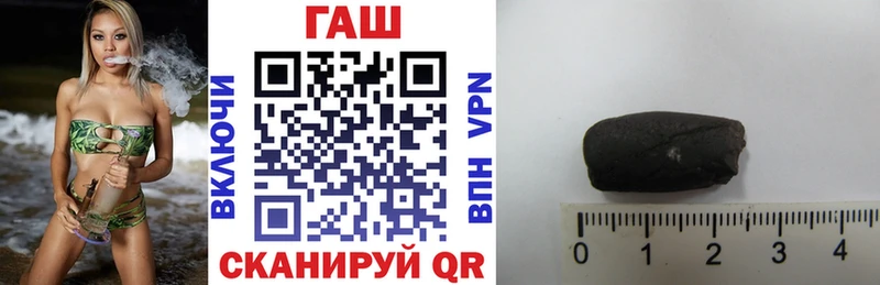 ГАШИШ VHQ Нюрба