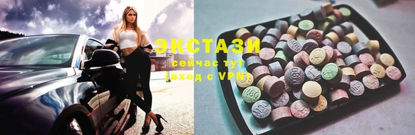 spice Алексин