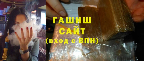 mix Алзамай