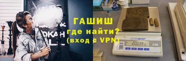 МДПВ Аркадак