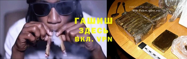 mix Алзамай