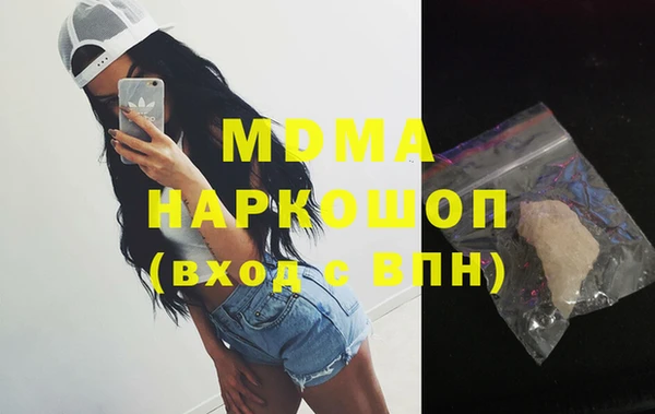 spice Алексин