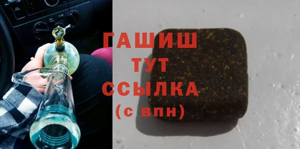 mix Алзамай