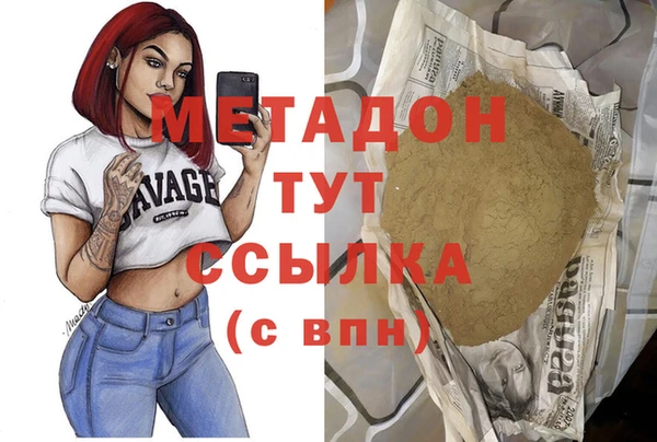 mix Алзамай