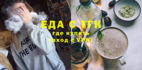 spice Алексин