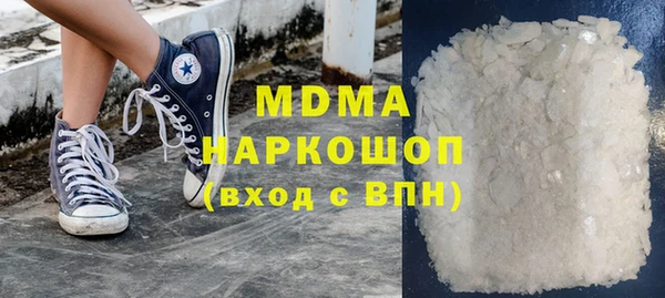 mix Алзамай