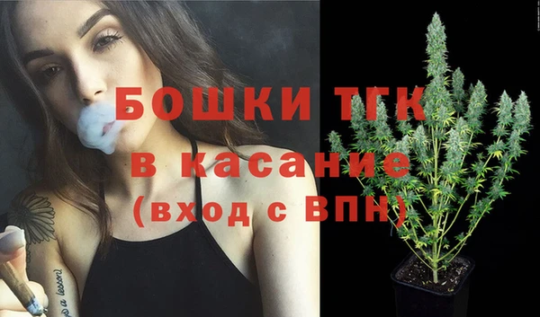 кокаин VHQ Алексеевка