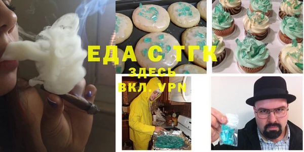 кокаин VHQ Алексеевка