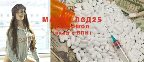mix Алзамай