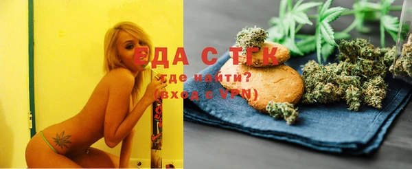 mix Алзамай