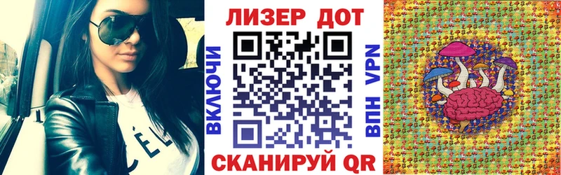 хочу   Нюрба  KRAKEN зеркало  Марки N-bome 1,8мг 