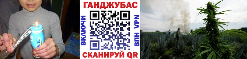 shop какой сайт  Нюрба  Каннабис VHQ 